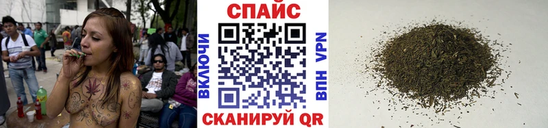 Купить  Малмыж  БУТИРАТ 1.4BDO 