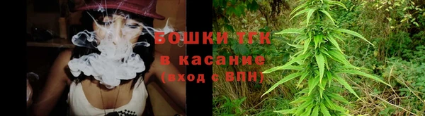 MDMA Premium VHQ Мегион