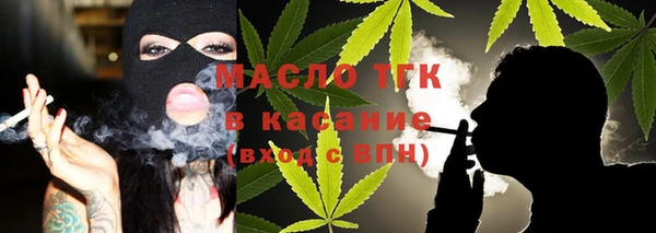 MDMA Premium VHQ Мегион