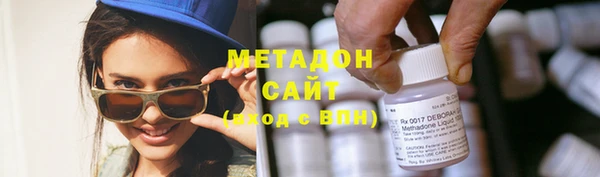 молекула духа Медвежьегорск