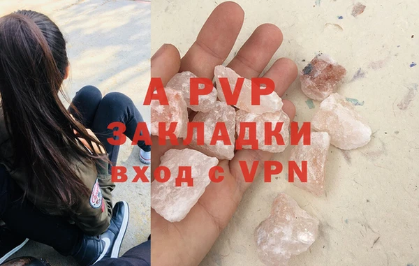 MDMA Premium VHQ Мегион