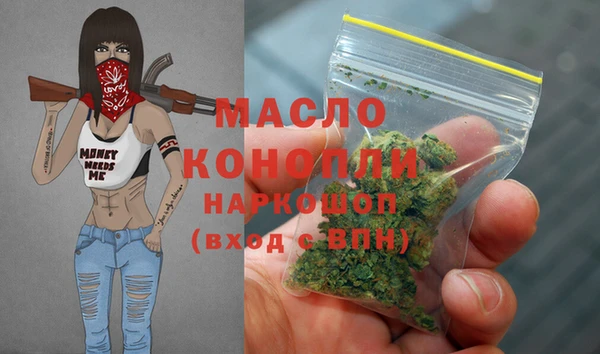 MDMA Premium VHQ Мегион