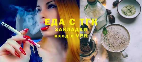 MDMA Premium VHQ Мегион