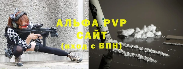 MDMA Premium VHQ Мегион