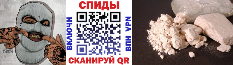 Купить закладки  Малмыж  МЕТАМФЕТАМИН Methamphetamine 